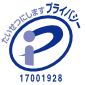 Pマーク